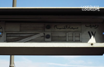 الصورة غير متاحة