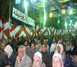 الصورة غير متاحة