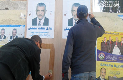 الصورة غير متاحة