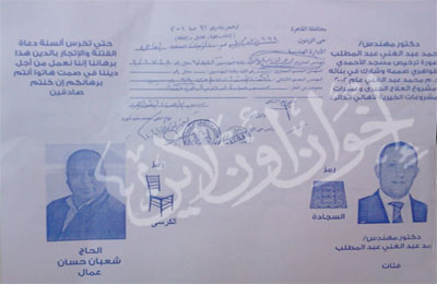 الصورة غير متاحة