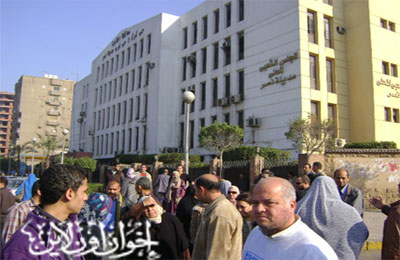 الصورة غير متاحة