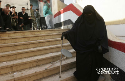 الصورة غير متاحة