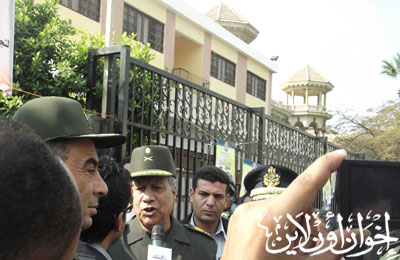 الصورة غير متاحة