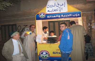 الصورة غير متاحة