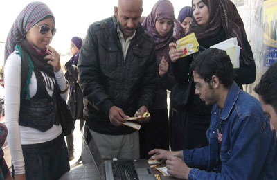 الصورة غير متاحة