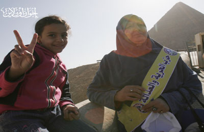 الصورة غير متاحة