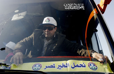 الصورة غير متاحة