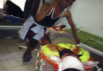 الصورة غير متاحة