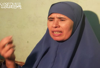 الصورة غير متاحة