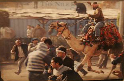 الصورة غير متاحة