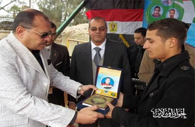 الصورة غير متاحة