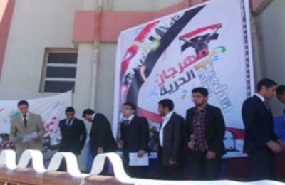 الصورة غير متاحة