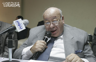 الصورة غير متاحة