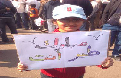 الصورة غير متاحة