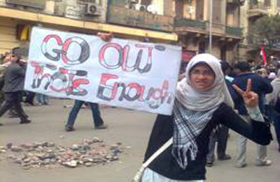 الصورة غير متاحة