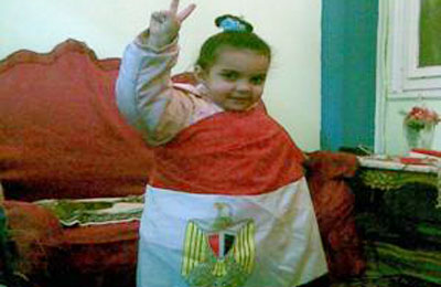 الصورة غير متاحة