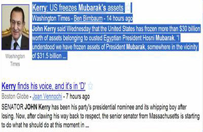 الصورة غير متاحة