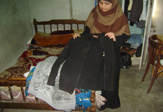 الصورة غير متاحة