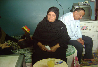 الصورة غير متاحة