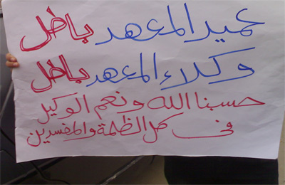 الصورة غير متاحة