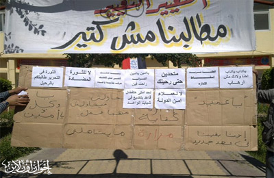 الصورة غير متاحة