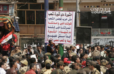 الصورة غير متاحة