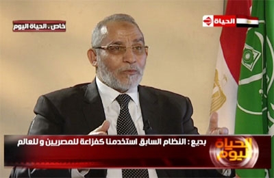 الصورة غير متاحة