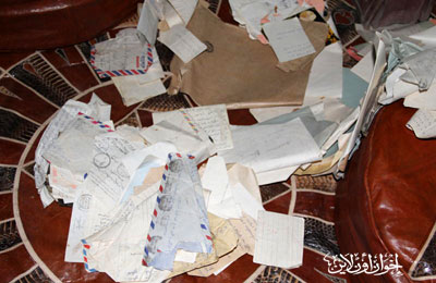 الصورة غير متاحة