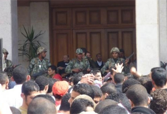 الصورة غير متاحة