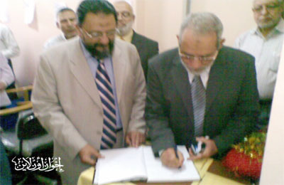 الصورة غير متاحة