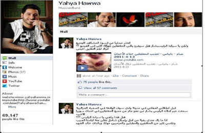 الصورة غير متاحة