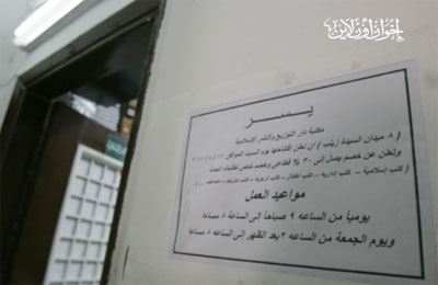 الصورة غير متاحة