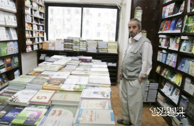 الصورة غير متاحة