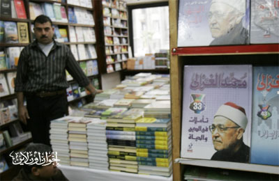 الصورة غير متاحة