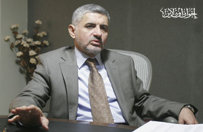 الصورة غير متاحة