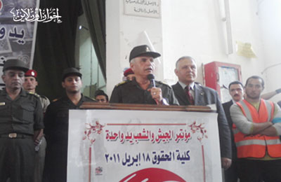 الصورة غير متاحة