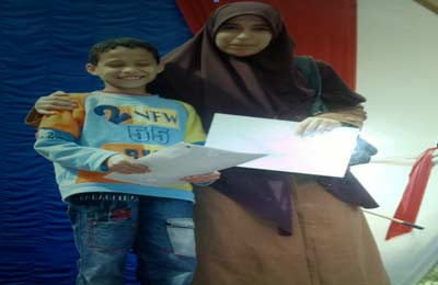 الصورة غير متاحة