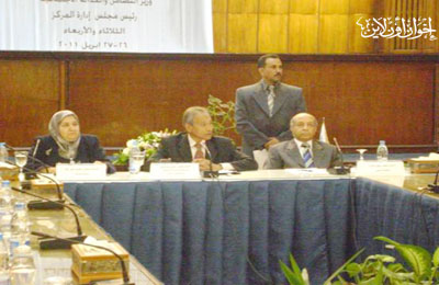 الصورة غير متاحة