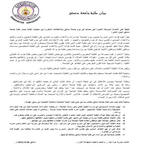 الصورة غير متاحة