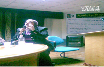 الصورة غير متاحة