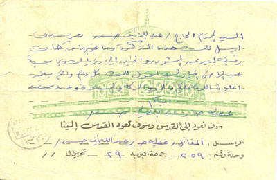 الصورة غير متاحة