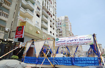 الصورة غير متاحة