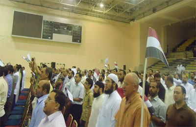 الصورة غير متاحة