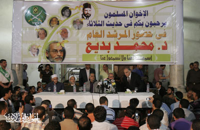 الصورة غير متاحة