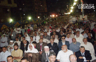 الصورة غير متاحة