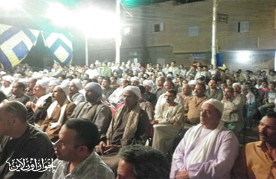 الصورة غير متاحة