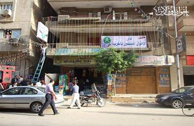 الصورة غير متاحة