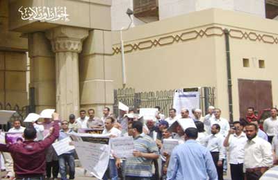 الصورة غير متاحة