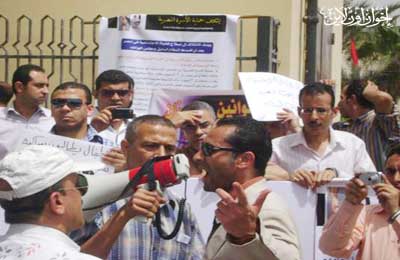 الصورة غير متاحة