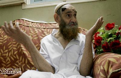 الصورة غير متاحة